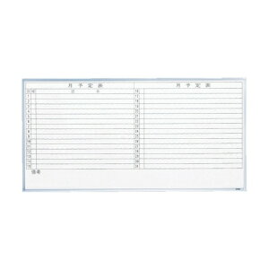 �g���X�R �X�`�[�����z���C�g�{�[�h���\��\�E��900X1200 1220 x 928 x 60 mm GL-612 (1200X900)(���R�J�J�L) 1�_