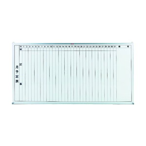 �g���X�R �X�`�[�����z���C�g�{�[�h���\��\�E�c900X1800 GL-202 (900X1800 �z���C�g) 1�_