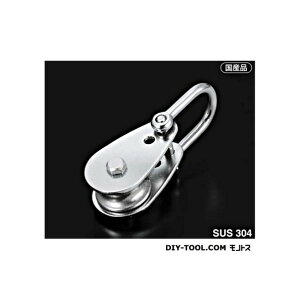 AIOULE Lh[ubN132mmVbN^Cv gp[va:`12mm R32-SS 1