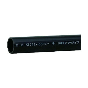 �N�{�^�P�~�b�N�X �ϏՌ����r�p�C�v HI-VP 25X0.25M HIVP25X0.25M 1�{