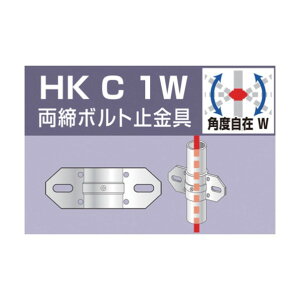 ACR PǗppCvWCg{g~ 157 x 75 x 147 mm HKC1W