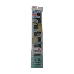 �܂���H�� �ʃ^�b�`�����o���h 25mmX75cm �� H/L FASTENER-UNITY-BAND2575BK 1�{