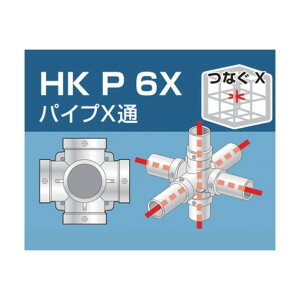 ACR PǗppCvWCgpCvX HKP6X