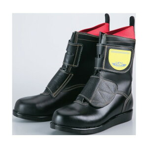 mTbNX HSK}WbN25.0CM HSK-M-250 1_