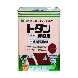 ニッペホーム トタン屋根用 14L テキサスレッド 1