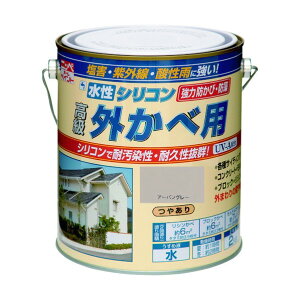 jbyz[ VROחp 2kg A[oO[ 02 1