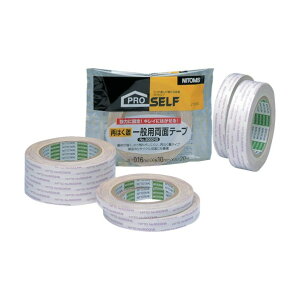 �A�Y���� �Ă͂�����ʗp���ʃe�[�v 20mm×20m J1370 1��