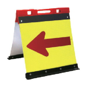 ���S���� �����w���� �K���o�����w���� �܂肽���ݎ� 450*450 �C�G���[ JHGO-450PK 1�_