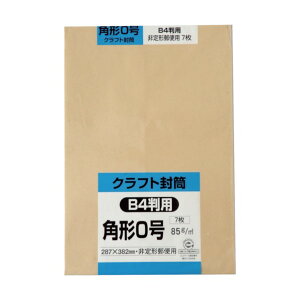 LOR[|[V p`0 Ntg85g 7 K0K85S 1_