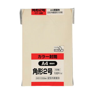 LOR[| LOR[|@J[50pbN@p2NCbNHI\tgN[ K2S100CQ50 Epi 50