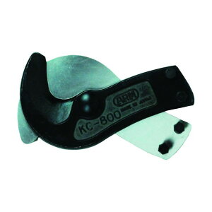 �A�[���Y�� ARM �P�[�u���J�b�^-�֐nKC�]800�p 140 x 190 x 50 mm KCJ-800 1S