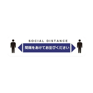 �ϐ����� �\�[�V�����f�B�X�^���X�΍� �t���A�U���V�[�gC-1 KG-SDS-WT400*100HITO 1�_