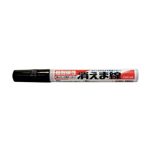 �I�L�c�� �����ܐ� �� KIEMASEN KURO 1�_