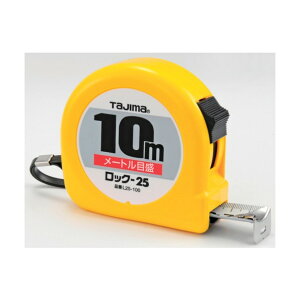 TJMfUC bN-25 10m×25mm L25100BL 1_