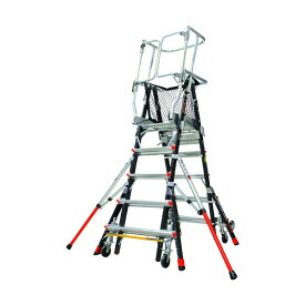 ※法人専用品※長谷川工業 多機能伸縮式作業台CAGE(ケージ)LG LG-18515 1台