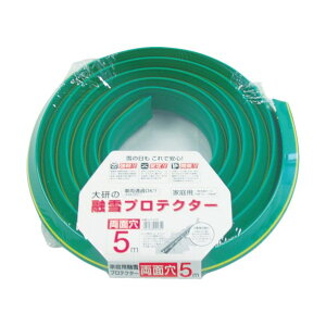 �_�C�P���J�Z�C �匤�ƒ�p�Z��v���e�N�^3M���ʌ� KUP-03W 1�_
