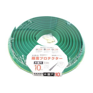 匤 匤 ƒpZveN^10MЖʌ KUP-10S z[XEUpi 1