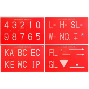 }@ }[LOV[g(70mm) 4gZbg V[gTCY:270×440×0.8mm MS70 1