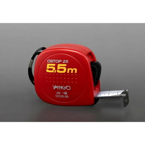 }@ IXgbv25 5.5m OC25-55 1