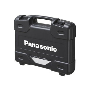 Panasonic/pi\jbN vX`bNP[X W500×D120×H400 EZ9657
