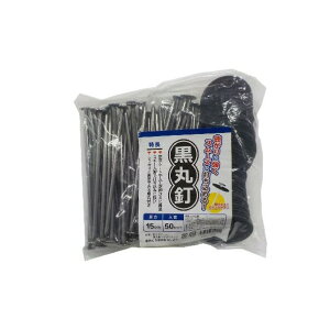 VZC hV[g p ۓB 15cm 50Zbg