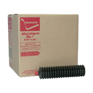 Zz O[X(ϔME׏dp)T[No.1400g 237 x 56 x 53 mm MS-04-1