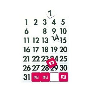 �}�O�G�b�N�X �}�O�l�b�g�f�[�g�V�[�g�� 247 x 155 x 2 mm MSD31B 1