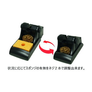 OK International Metcal MXV[Y Re(MX-H1-AV/MX-H2-UFp) MX-W1AV 1_