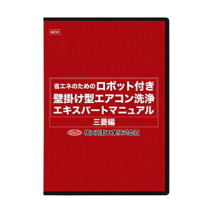 lH {bgtǊ|^GAR}jA(OH) MZ19 1_