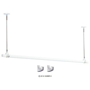 川口技研 ホスクリーン 室内用物干竿セット ●SPC-W:本体ベースφ64 ポール全長460-550-640mm ●QL-15-W:製品全長950〜1540mm ●QLH-Cr: 56×25mm(出幅63mm) ホワイト HQS-15 1セット