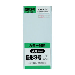LOR[|[V `3 Hi\tgu[80g 15 N3S80SB 1_