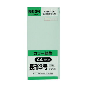 LOR[|[V `3 Hi\tgO[80g 15 N3S80SGE 1_