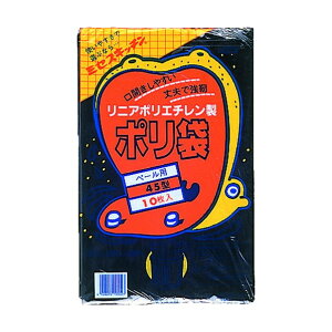 �ϐ� 45�^�|���� ��1�|2 (1�� (PK)��10����) �� 350 x 226 x 17 mm N-9702