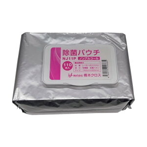 {NX ۃpE`mAR[ sN 150X200mm NJ11P 110