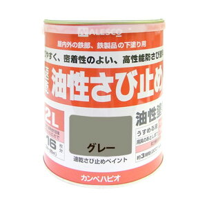 JynsI ю~߃yCgij SĩTrɁIX^_[hȖю~ߓh 143×167 O[ 00137645091020 1