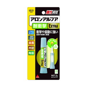 RjV uԐڒ AAtA EXTRA ϏՌ 188 x 83 x 20 mm  #04655 1{