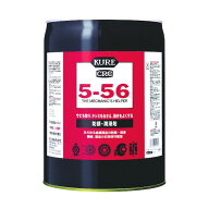 呉工業 5−5618．925L 18.925L NO1007 1点