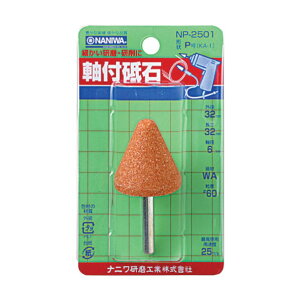 �i�j������ NP�p�b�N ���t�u�� WA P 32×32×6mm NP-2501 1�y2506DFD_3�z
