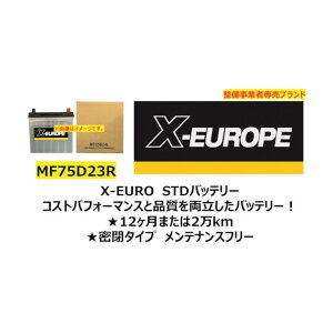c AZ STDobe[ MF75D23R STD MF75D23R 1_