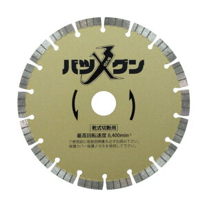 O_ChH ؂ꖡocO S؃RN[gEeΐؒfp 180×25.4mm SW-BG7 1_