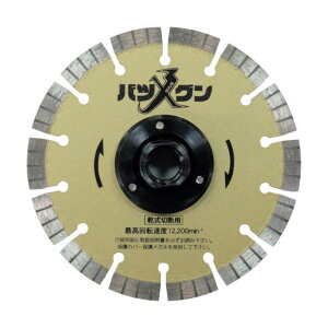 O_ChH ؂ꖡocOtWt S؃RN[gEeΐؒfp 125×M10 SW-BGF5 M10 1_