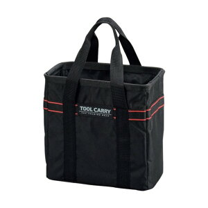 �A�X�e�[�W �c�[���L�����[�{�b�N�X �O��:260×150×250mm����:240×140×240mm �u���b�N TCB-260 1��