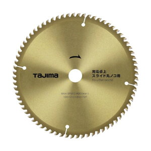 TJMfUC(^W}) [dEXChۃmRp190-72P TC-JTM19072 1