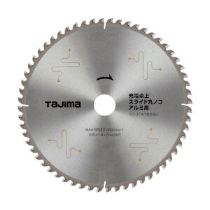 TJMfUC(^W}) [dEXChۃmRA~p165-60P TC-JTA16560 1