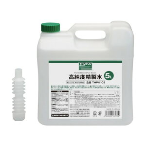 gXR(TRUSCO) x5L 230 x 145 x 240 mm THPW-05 1_