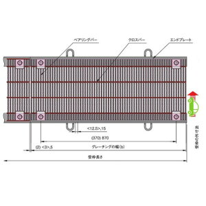 �����R�[�|���[�V���� �����h�~�p �{���g�Œ莮�זڃX�`�[���O���[�`���O�i�{�̂̂݁j b(498+498)×a650×h50mm VG1HAB750-5.5A 1��