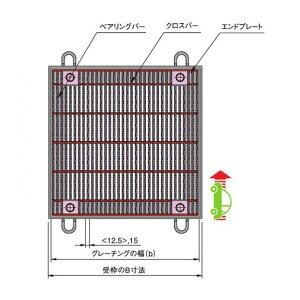 R[|[V {gŒ莮 זڐ`pX`[O[`O b500×a500×h32mm CXHBBF332-44A 1