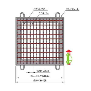�����R�[�|���[�V���� ���Ƃ����� �����`���p�X�`�[���O���[�`���O b995×a1000×h90mm VG5BF90-99 1��
