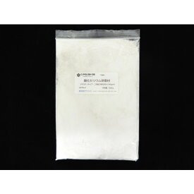 アウトラン 酸化セリウム・パウダータイプ OPP-0245-500 1袋