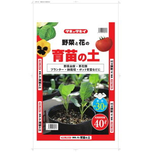 ^LCc ^LC؂ƉԂ̈c̓y 40L 1